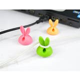 ケーブルホルダー ケーブル固定 4個セット | PlusNao | 詳細画像6 