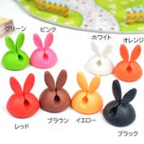 ケーブルホルダー ケーブル固定 4個セット | PlusNao | 詳細画像9 