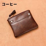 コインケース 小銭入れ 財布 | PlusNao | 詳細画像12