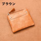 コインケース 小銭入れ 財布 | PlusNao | 詳細画像13