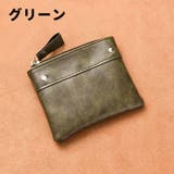 コインケース 小銭入れ 財布 | PlusNao | 詳細画像15
