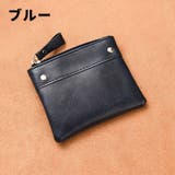 コインケース 小銭入れ 財布 | PlusNao | 詳細画像16