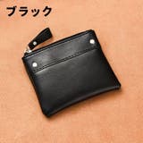 コインケース 小銭入れ 財布 | PlusNao | 詳細画像17
