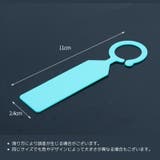 園芸用ラベル 同色100枚セット ガーデニング用品 | PlusNao | 詳細画像10