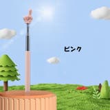 指示棒 伸縮式 ハンドポインター | PlusNao | 詳細画像12