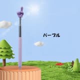 指示棒 伸縮式 ハンドポインター | PlusNao | 詳細画像13