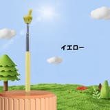 指示棒 伸縮式 ハンドポインター | PlusNao | 詳細画像9