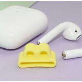 AirPodsホルダー エアーポッズホルダー イヤホンアクセサリー | PlusNao | 詳細画像13