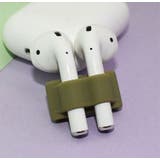 AirPodsホルダー エアーポッズホルダー イヤホンアクセサリー | PlusNao | 詳細画像9