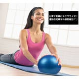 バランスボール エクササイズボール 25cm | PlusNao | 詳細画像2