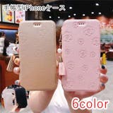 iPhoneケース スマホケース レディース | PlusNao | 詳細画像1 