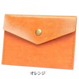 名刺入れ 薄型 軽量 | PlusNao | 詳細画像10