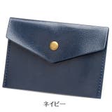 名刺入れ 薄型 軽量 | PlusNao | 詳細画像11