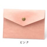 名刺入れ 薄型 軽量 | PlusNao | 詳細画像13