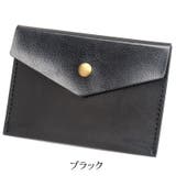 名刺入れ 薄型 軽量 | PlusNao | 詳細画像7