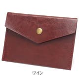 名刺入れ 薄型 軽量 | PlusNao | 詳細画像9