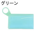 マスクケース マスク入れ マスク収納 | PlusNao | 詳細画像10 