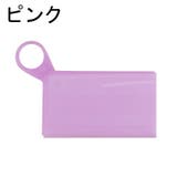 マスクケース マスク入れ マスク収納 | PlusNao | 詳細画像15 