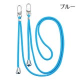 ネックストラップ スマホストラップ スマホアクセサリー | PlusNao | 詳細画像10