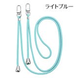 ネックストラップ スマホストラップ スマホアクセサリー | PlusNao | 詳細画像11