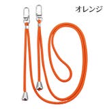 ネックストラップ スマホストラップ スマホアクセサリー | PlusNao | 詳細画像13