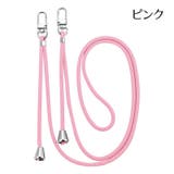 ネックストラップ スマホストラップ スマホアクセサリー | PlusNao | 詳細画像16