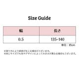 ネックストラップ スマホストラップ スマホアクセサリー | PlusNao | 詳細画像20