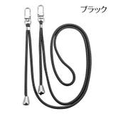 ネックストラップ スマホストラップ スマホアクセサリー | PlusNao | 詳細画像5
