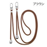 ネックストラップ スマホストラップ スマホアクセサリー | PlusNao | 詳細画像7
