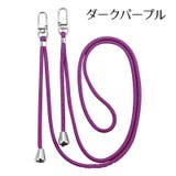 ネックストラップ スマホストラップ スマホアクセサリー | PlusNao | 詳細画像8