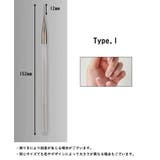 ネイルアートブラシ 単品 筆 | PlusNao | 詳細画像4