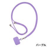 スマホショルダーストラップ ストラップホルダー ケースに挟むだけ | PlusNao | 詳細画像14