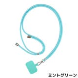 スマホショルダーストラップ ストラップホルダー ケースに挟むだけ | PlusNao | 詳細画像15