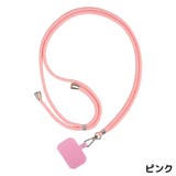 スマホショルダーストラップ ストラップホルダー ケースに挟むだけ | PlusNao | 詳細画像16