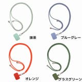 スマホショルダーストラップ ストラップホルダー ケースに挟むだけ | PlusNao | 詳細画像19