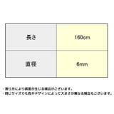 スマホショルダーストラップ ストラップホルダー ケースに挟むだけ | PlusNao | 詳細画像20