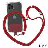 スマホショルダーストラップ ストラップホルダー ケースに挟むだけ | PlusNao | 詳細画像6