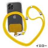 スマホショルダーストラップ ストラップホルダー ケースに挟むだけ | PlusNao | 詳細画像7