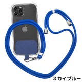 スマホショルダーストラップ ストラップホルダー ケースに挟むだけ | PlusNao | 詳細画像8