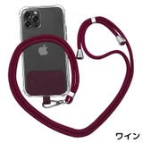 スマホショルダーストラップ ストラップホルダー ケースに挟むだけ | PlusNao | 詳細画像9