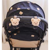 ベビーカーフック 2個セット くま | PlusNao | 詳細画像2