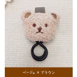 ベビーカーフック 2個セット くま | PlusNao | 詳細画像8