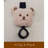 ベビーカーフック 2個セット くま | PlusNao | 詳細画像9