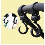 ベビーカー用フック 2個セット 荷物掛け | PlusNao | 詳細画像2