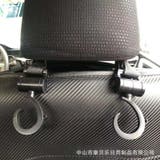 ベビーカー用フック 2個セット 荷物掛け | PlusNao | 詳細画像4