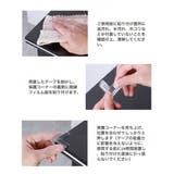 コーナーガード コーナークッション 4個セット | PlusNao | 詳細画像10