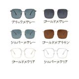 サングラス レディース メンズ | PlusNao | 詳細画像19