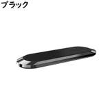 スマートフォンホルダー マグネット式 カーアクセサリー | PlusNao | 詳細画像7 