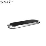 スマートフォンホルダー マグネット式 カーアクセサリー | PlusNao | 詳細画像8 
