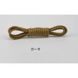 靴紐 靴ひも 2本セット | PlusNao | 詳細画像15